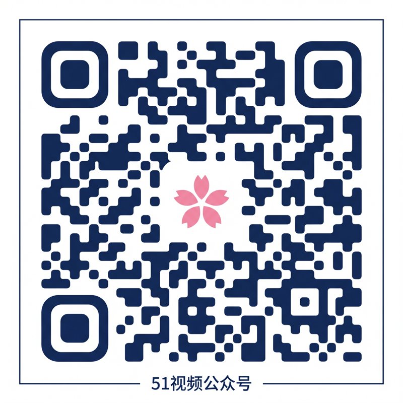 芒果视频